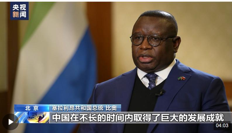 多国领导人抵华