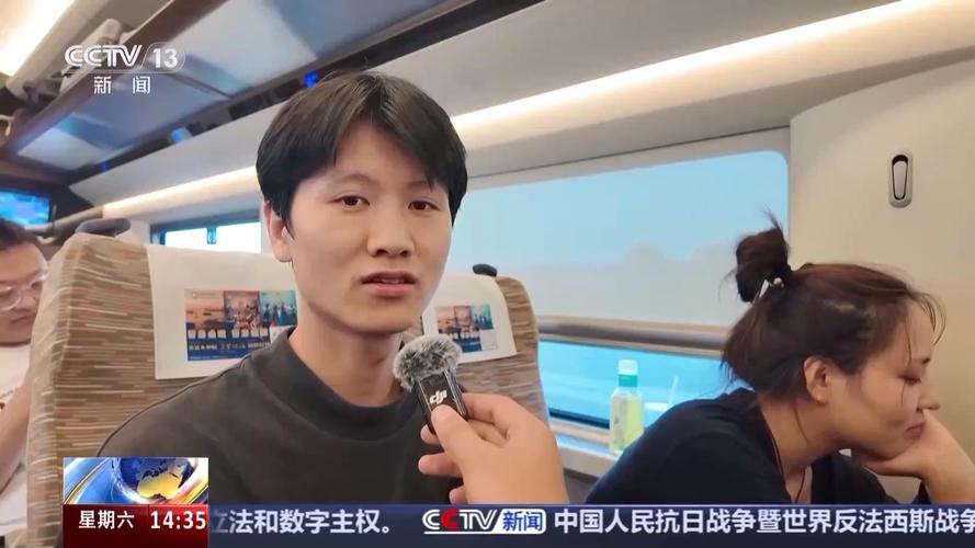 不能开窗的高铁如何做到不闷不燥