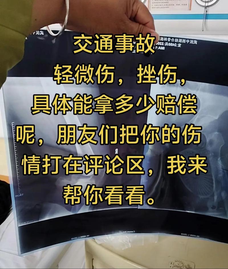 湖北一汽车失控撞墙致司乘1死2伤