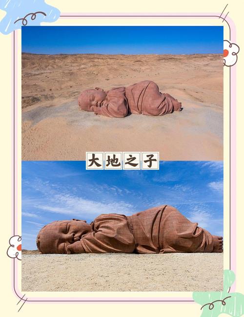 敦煌夜市上厕所以为误闯石窟
