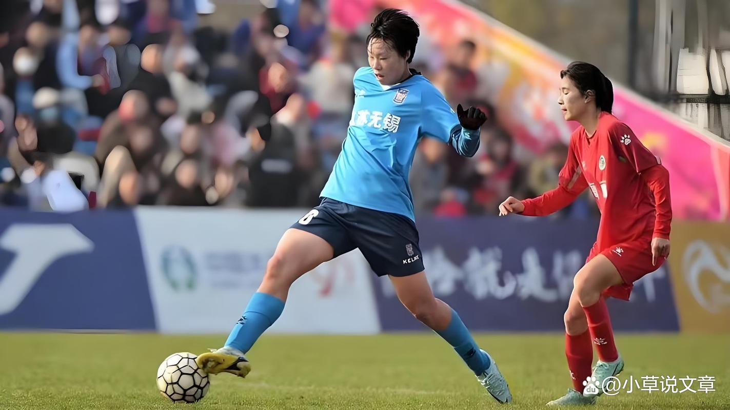无锡客场2-0盐城