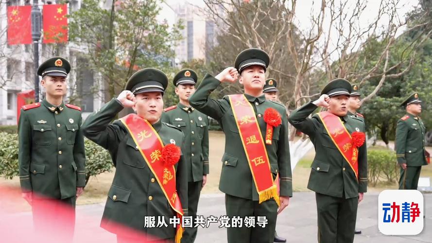 贵州独山武警战士退役哭着告别