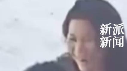 男子16年后偶遇初恋光速订婚