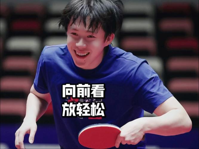 王楚钦3-0横扫孙闻