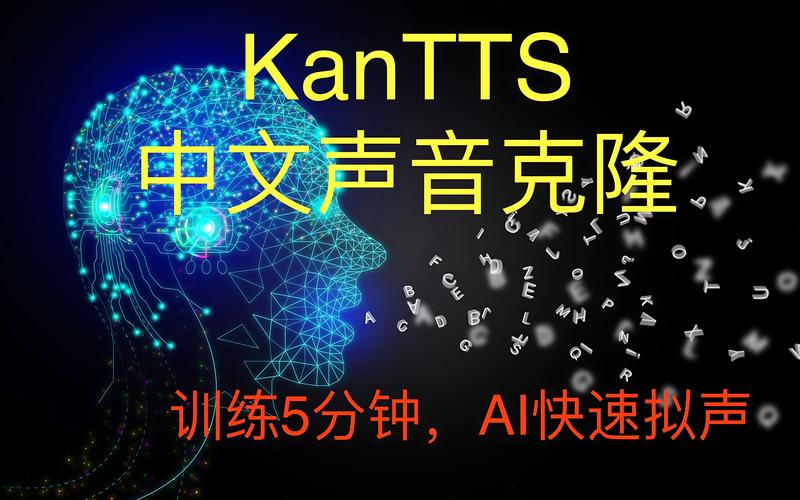 ai怎么训练模型声音大