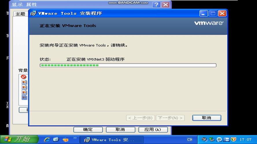 组装电脑如何用光盘重装xp系统