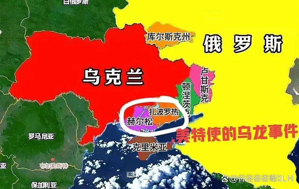 俄方:将向中方通报阿拉斯加会晤情况
