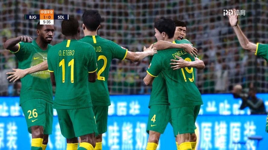 鲁能6比0大胜国安