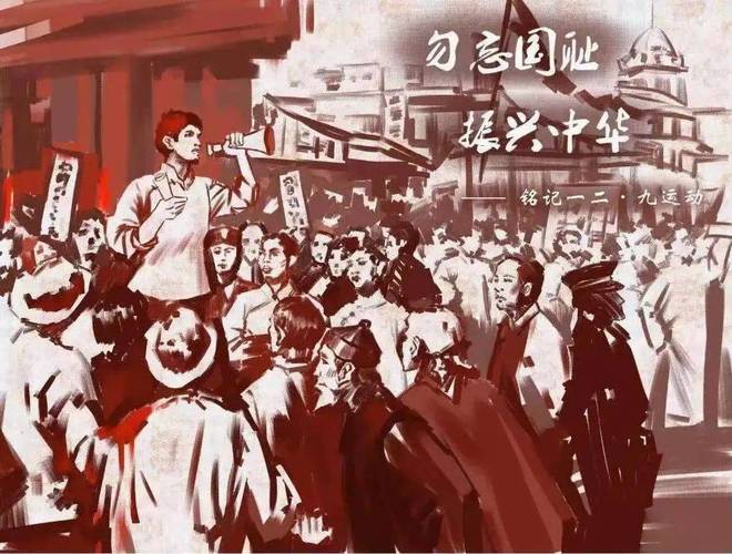 中国抗战:凝聚世界和平力量