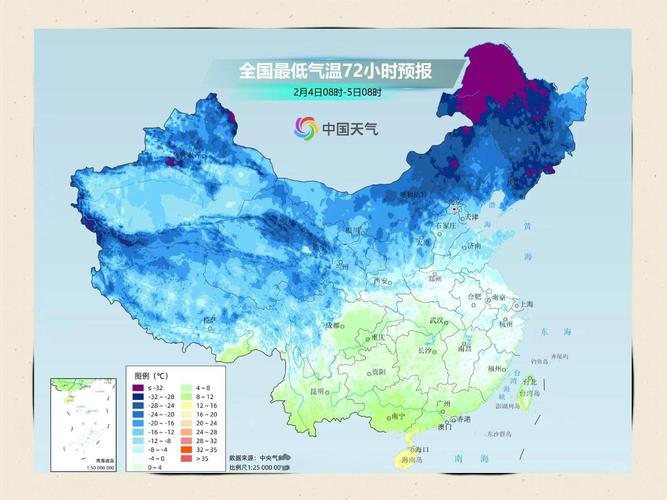 冷空气来袭 北方陆续开启入秋进程