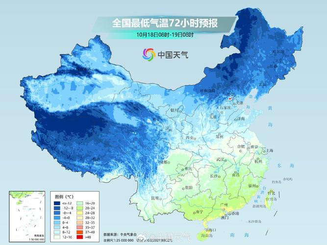 冷空气来袭 北方陆续开启入秋进程