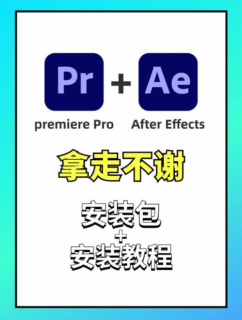 如何组装一台用于pr剪辑电脑