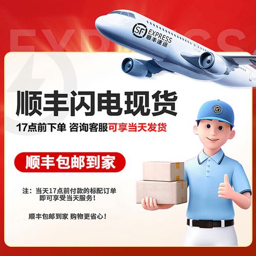 英特尔i5如何组装电脑