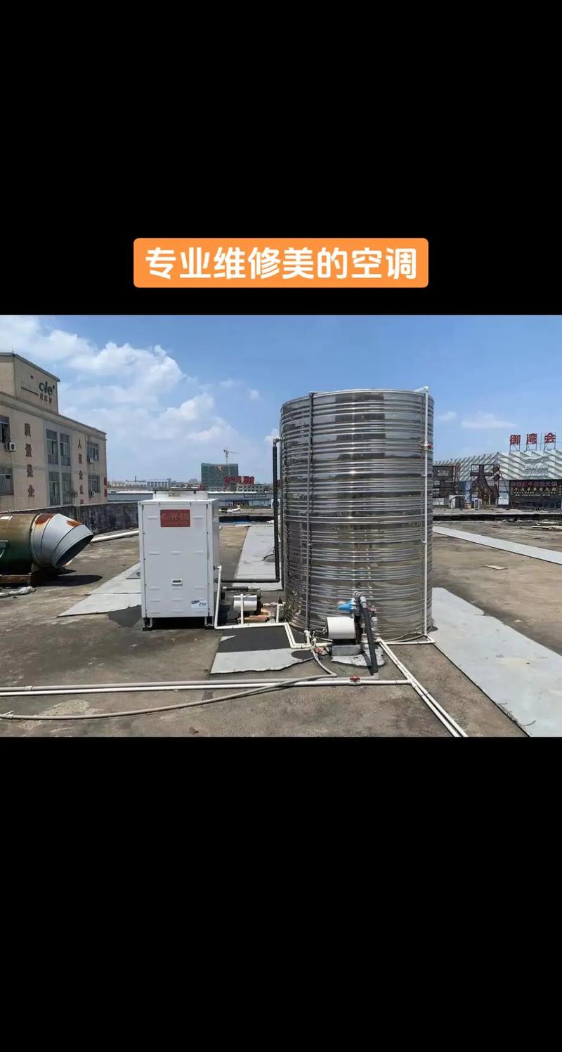 在美的售后干家电维修学徒怎么样