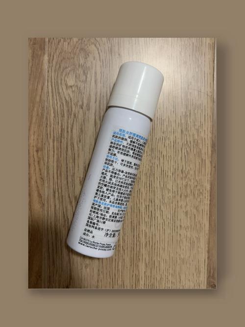 理肤泉上百元喷雾被指成分只有水