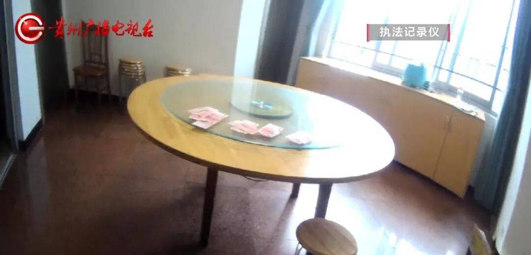 家门口莫名现4000现金 业主懵了