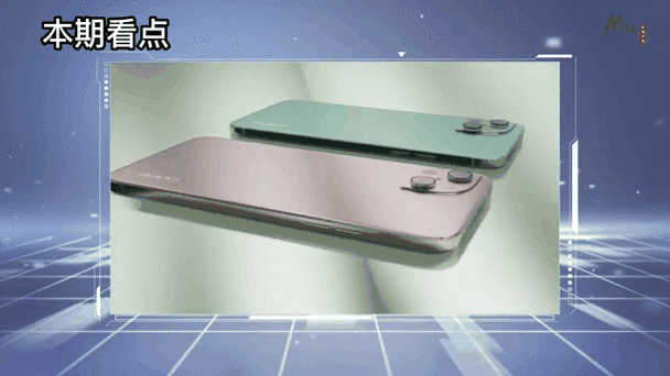 oppo手机如何设置自己喜欢的动态壁纸