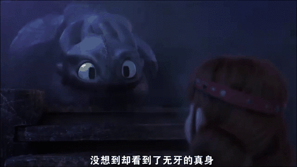 无牙仔动态手机屏幕壁纸如何设置