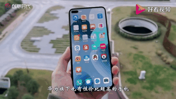 华为5g手机如何设置动态壁纸