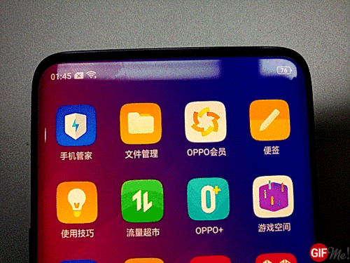 如何设置oppo手机动态壁纸的声音