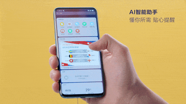 如何设置oppo手机动态壁纸的声音