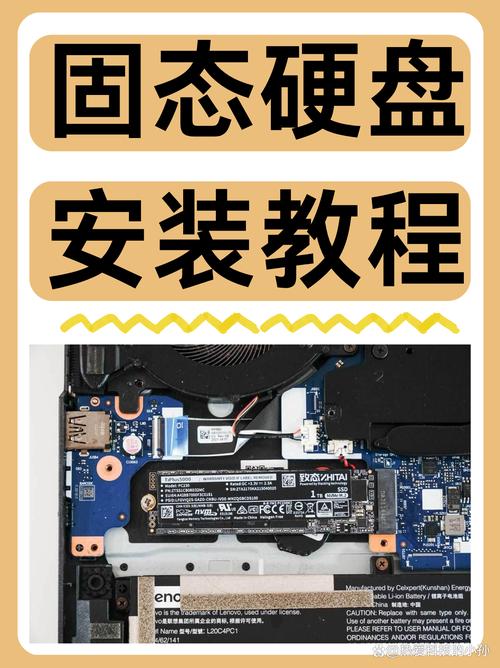 电脑组装好了如何处理硬盘