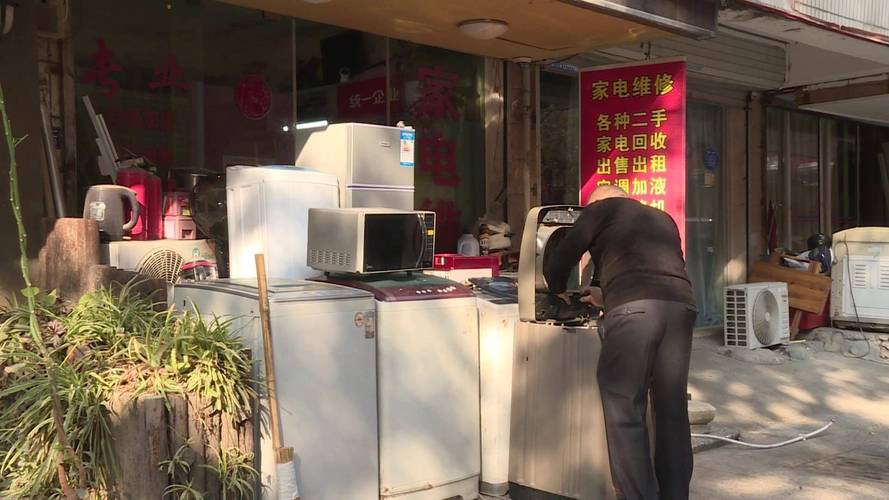 瑞杰家电维修服务部怎么样
