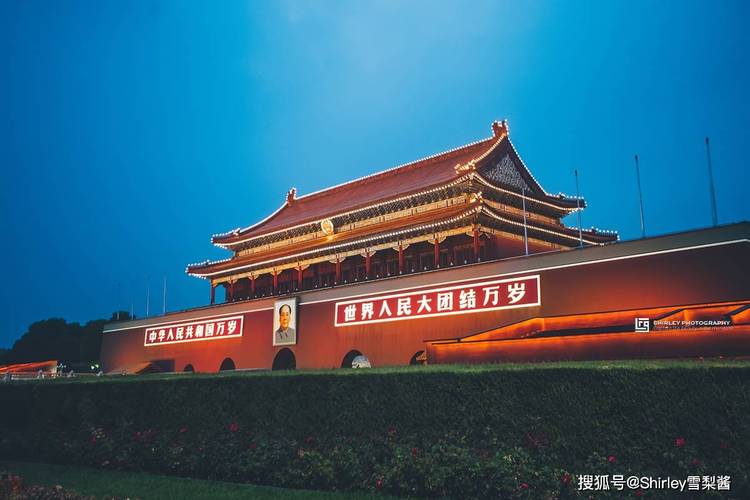 这就是今天早上的天安门广场!