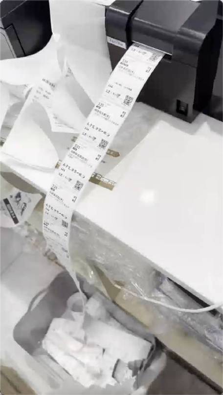 知名奶茶品牌小票火了 网友花式催更