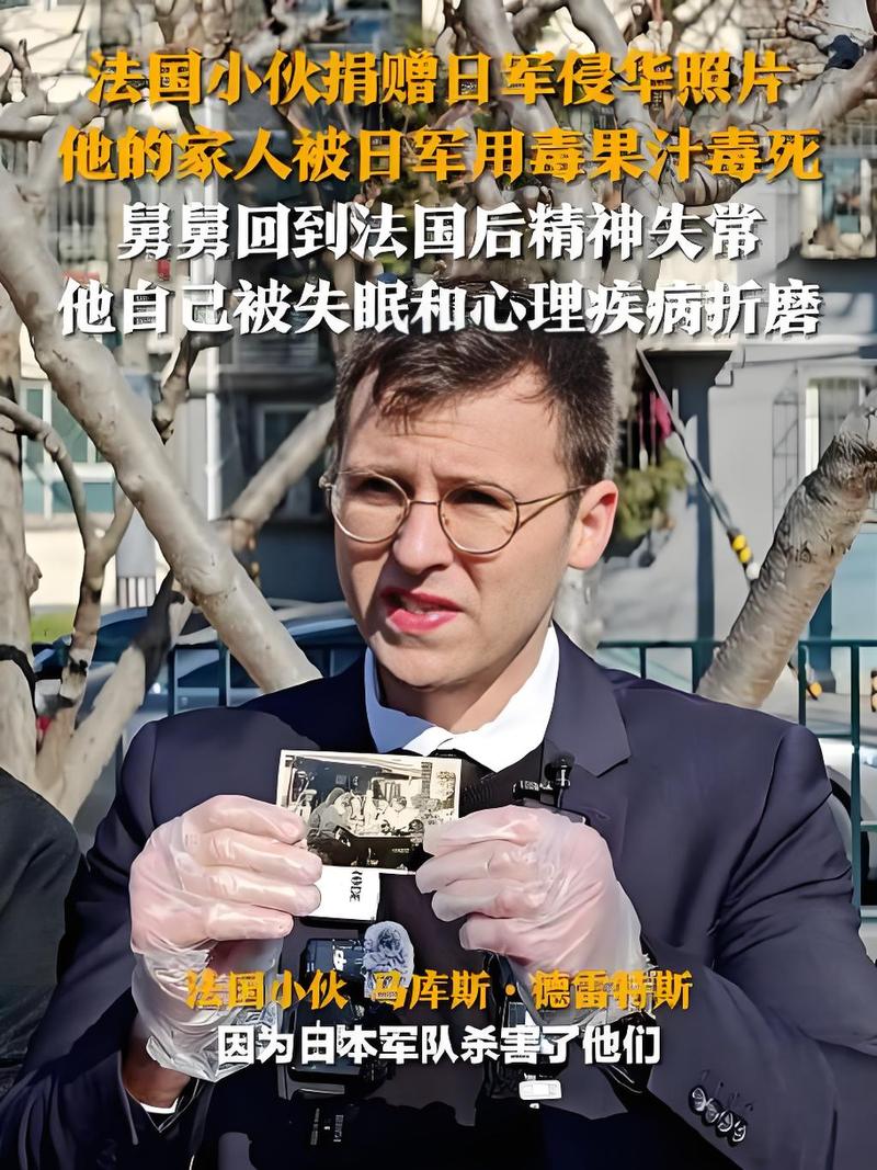 法国小伙马库斯在京分享会座无虚席