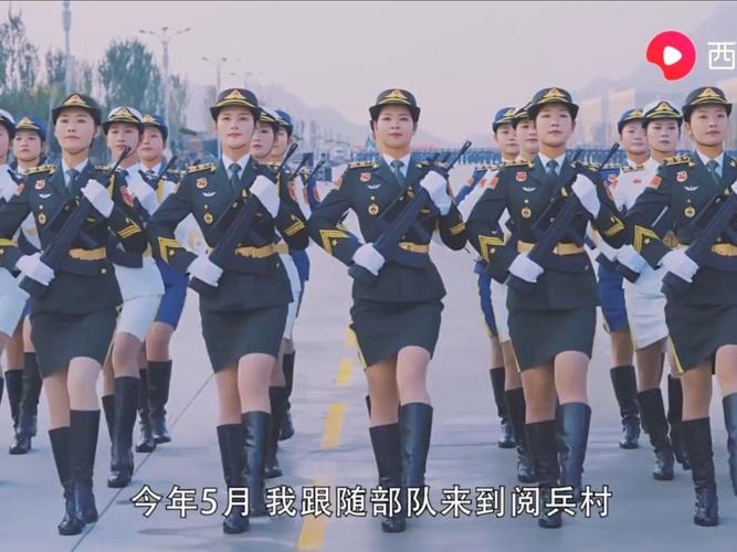 阅兵队列整齐得像复制粘贴 有何秘诀
