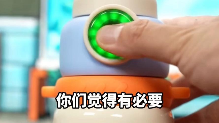 儿童指纹水杯是真靠谱还是智商税
