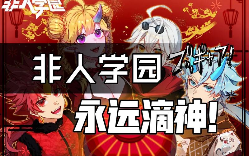 热血沸腾!80秒穿越80年