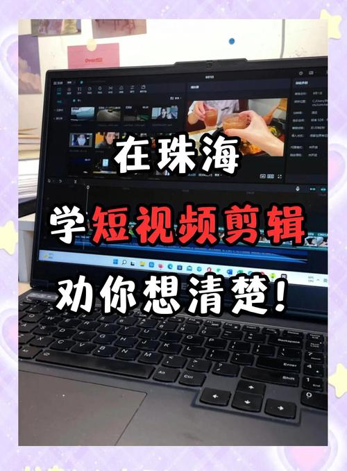 选课短视频运营与制作该怎么办
