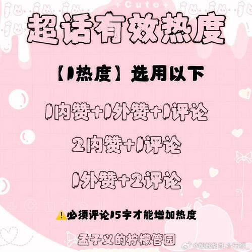 短视频制作组被踢怎么办
