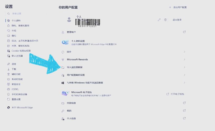 制作短视频收藏夹的东西怎么取消