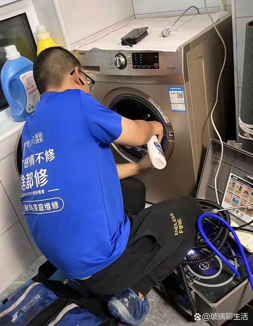 家电维修干不下去了怎么办