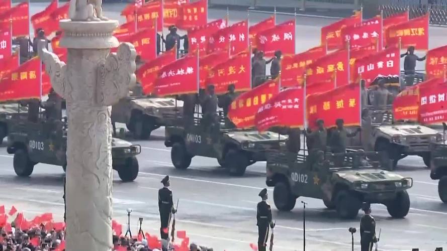 九三阅兵战旗方队BGM刷屏