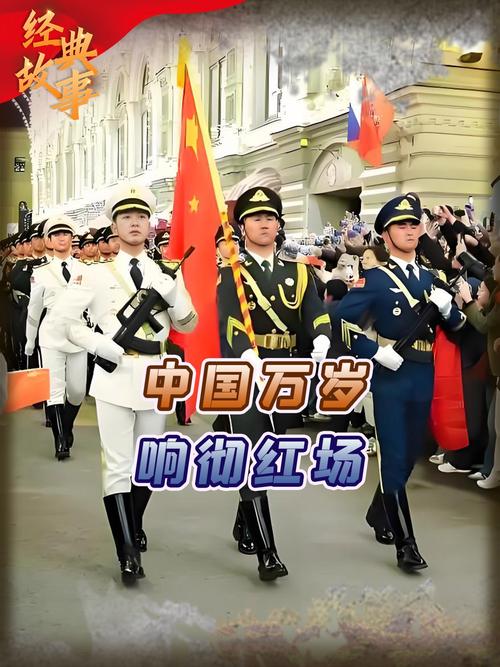 阅兵场上英姿飒爽 彩排花絮活泼开朗