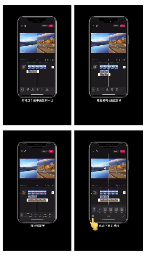 相册制作成短视频教程怎么做