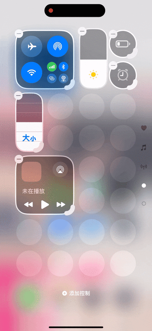 如何设置3d动态壁纸苹果手机