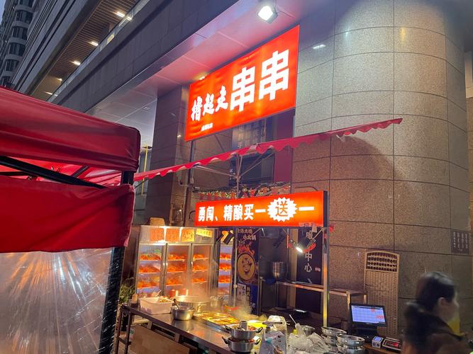 串串店老板看完阅兵请客:花了6万