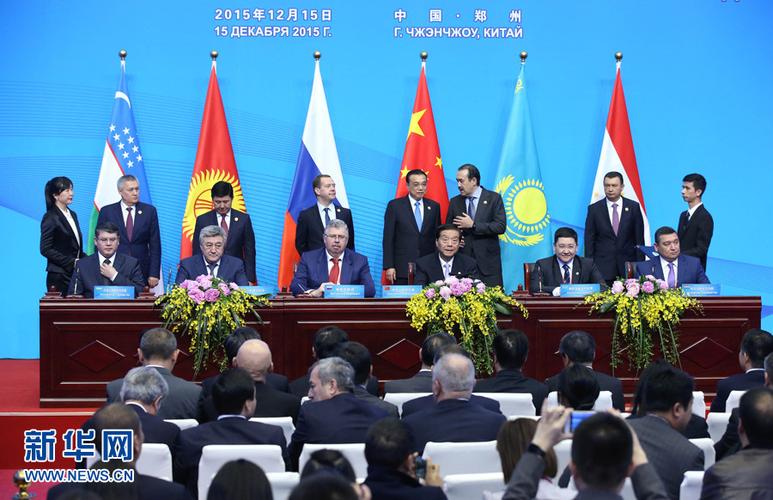 多国领导人称赞九三阅兵:非凡盛会