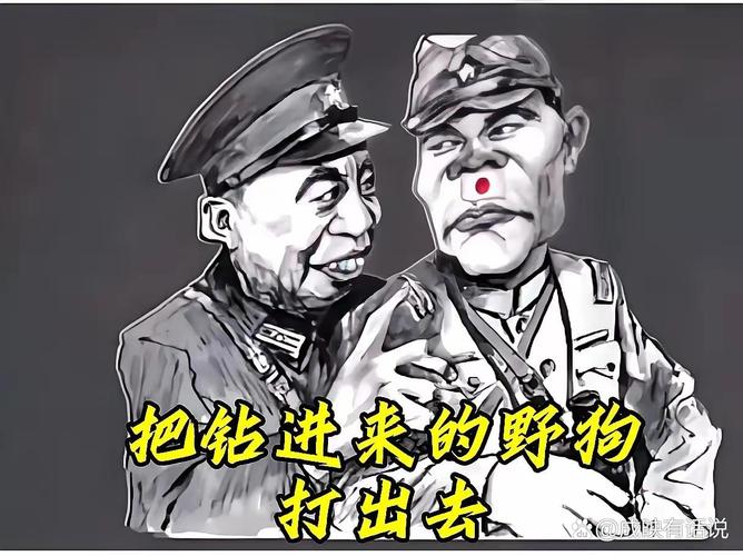 军迷不语只一味生产表情包