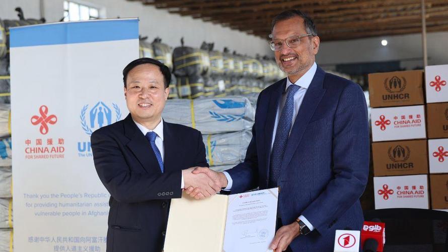 中国向阿富汗提供5000万元援助