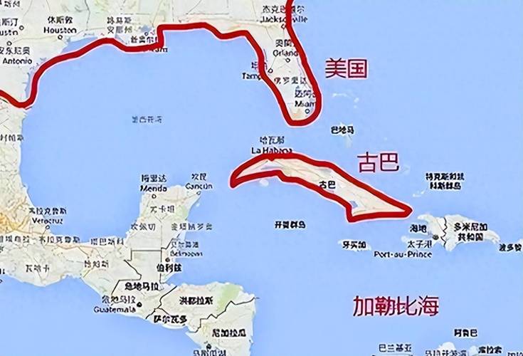 中国与古巴联合声明