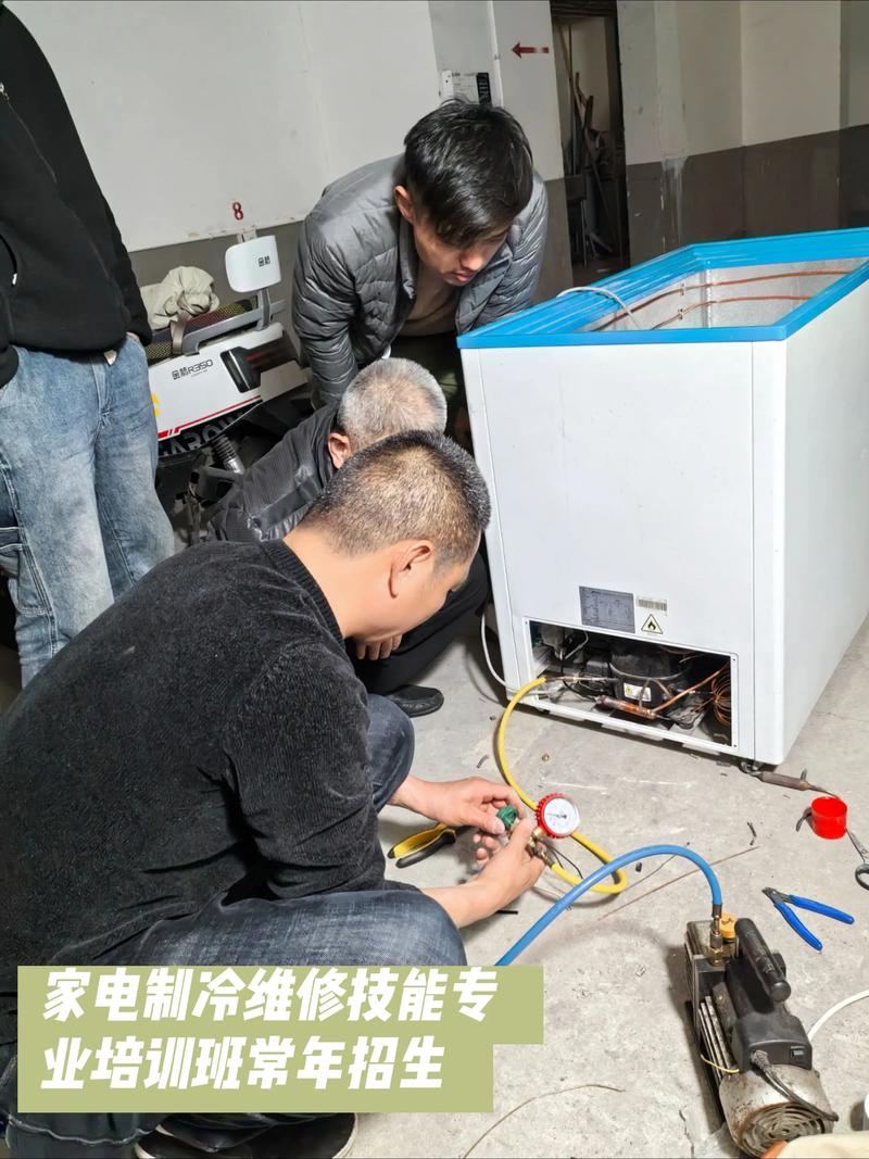 广东家电维修技术培训学校怎么样
