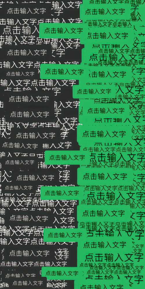 苹果x如何设置想偷看手机滚壁纸