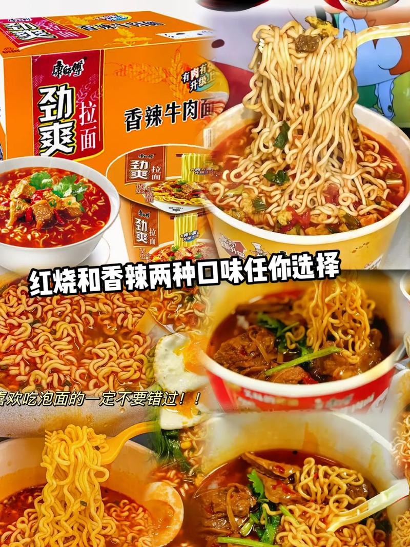 康师家电维修抖音团购怎么样