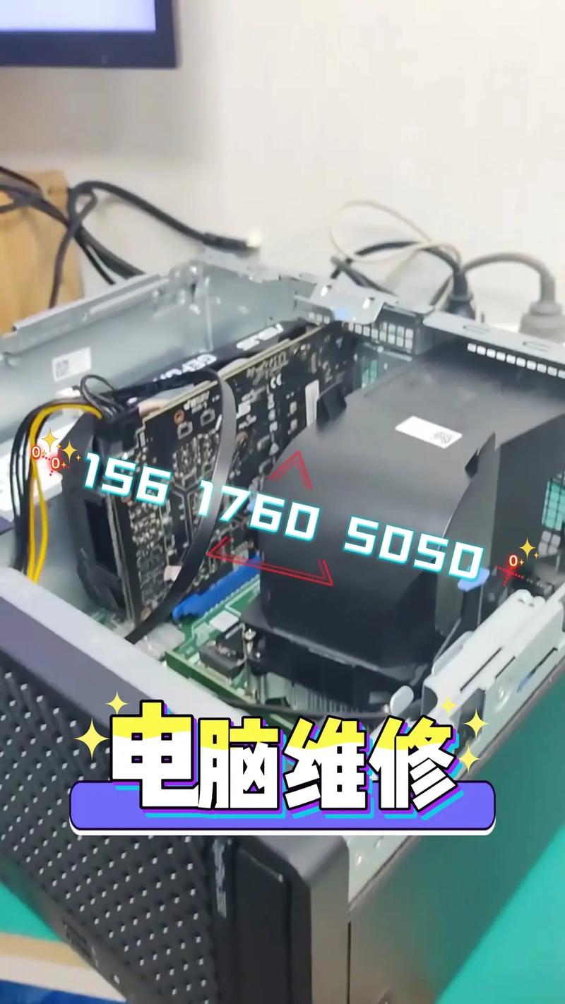 二手电脑如何检测组装